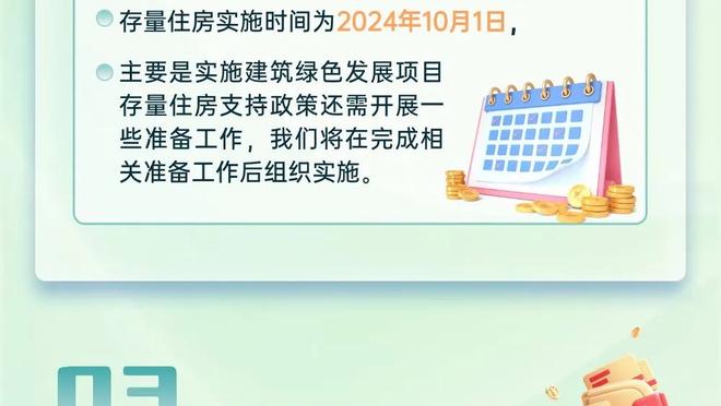 恩比德：希尔德和洛瑞是我们能做的最好补充 后者依然很出色